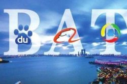 [7分钟科普下]内蒙古呼和浩特工厂_哔哩哔哩