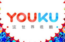 [2分钟教程]青岛 咨询公司_哔哩哔哩-2
