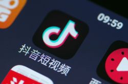 (6分钟科普)周口工厂咨询电话号码_哔哩哔哩